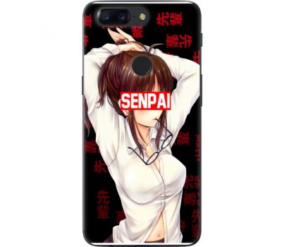 Силіконовий чохол BoxFace OnePlus 5T Senpai (33858-up2396)