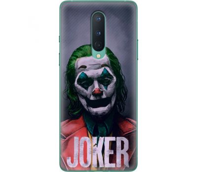 Силіконовий чохол BoxFace OnePlus 8 Joker (39989-up2266)