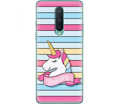 Силіконовий чохол BoxFace OnePlus 8 Unicorn (39989-up2401)