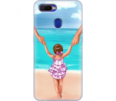 Силіконовий чохол BoxFace OPPO A5s Happy child (38514-up2384)