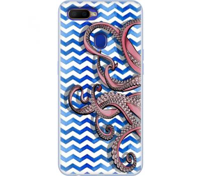 Силіконовий чохол BoxFace OPPO A5s Sea Tentacles (38514-up2430)