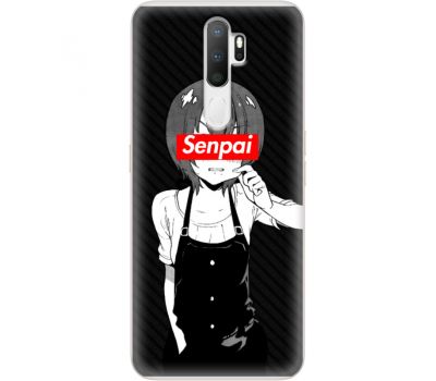 Силіконовий чохол BoxFace OPPO A5 2020 Senpai (38519-up2393)