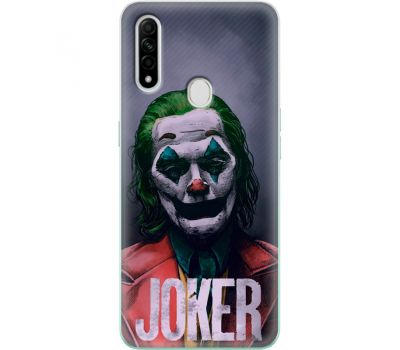 Силіконовий чохол BoxFace OPPO A31 Joker (39938-up2266)