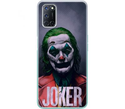 Силіконовий чохол BoxFace OPPO A52 Joker (41581-up2266)