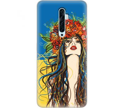 Силіконовий чохол BoxFace OPPO Reno2 Z Ukraine Girl (38509-up2373)