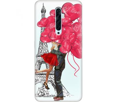 Силіконовий чохол BoxFace OPPO Reno2 Z Love in Paris (38509-up2460)