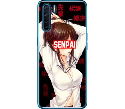 Силіконовий чохол BoxFace OPPO A91 Senpai (41576-up2396)