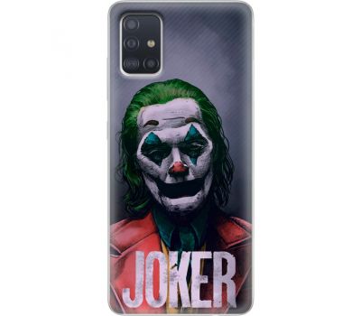 Силіконовий чохол BoxFace Samsung A515 Galaxy A51 Joker (38808-up2266)
