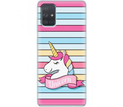 Силіконовий чохол BoxFace Samsung A715 Galaxy A71 Unicorn (38850-up2401)