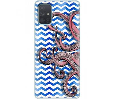 Силіконовий чохол BoxFace Samsung A715 Galaxy A71 Sea Tentacles (38850-up2430)