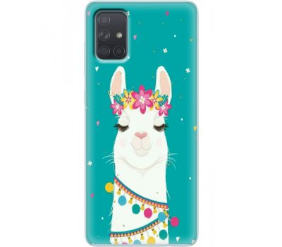 Силіконовий чохол BoxFace Samsung A715 Galaxy A71 Cold Llama (38850-up2435)