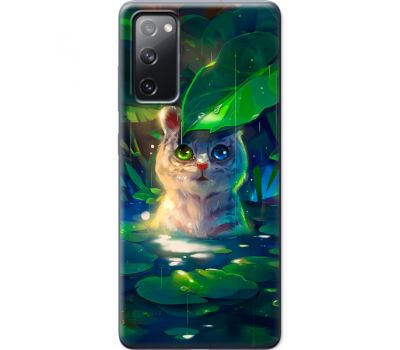 Силіконовий чохол BoxFace Samsung G780 Galaxy S20 FE White Tiger Cub (41035-up2452)