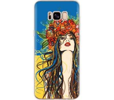 Силіконовий чохол BoxFace Samsung G955 Galaxy S8 Plus Ukraine Girl (30567-up2373)