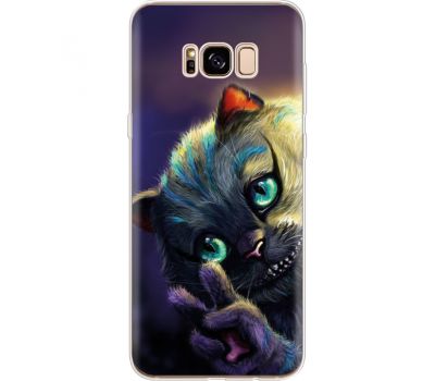 Силіконовий чохол BoxFace Samsung G955 Galaxy S8 Plus Cheshire Cat (30567-up2404)