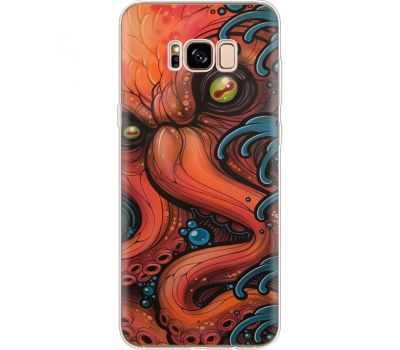 Силіконовий чохол BoxFace Samsung G955 Galaxy S8 Plus Octopus (30567-up2429)