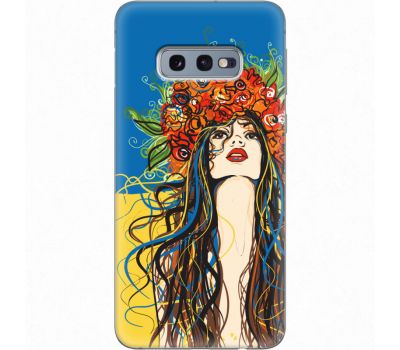 Силіконовий чохол BoxFace Samsung G970 Galaxy S10e Ukraine Girl (35855-up2373)