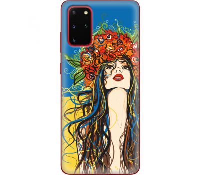 Силіконовий чохол BoxFace Samsung G985 Galaxy S20 Plus Ukraine Girl (38874-up2373)