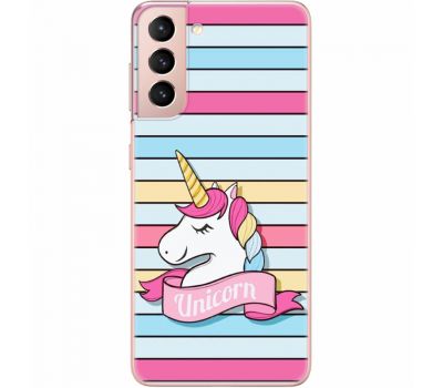 Силіконовий чохол BoxFace Samsung G991 Galaxy S21 Unicorn (41709-up2401)