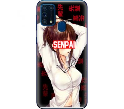 Силіконовий чохол BoxFace Samsung M315 Galaxy M31 Senpai (39091-up2396)