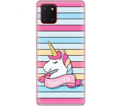 Силіконовий чохол BoxFace Samsung N770 Galaxy Note 10 Lite Unicorn (38845-up2401)