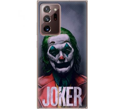 Силіконовий чохол BoxFace Samsung N985 Galaxy Note 20 Ultra Joker (40573-up2266)
