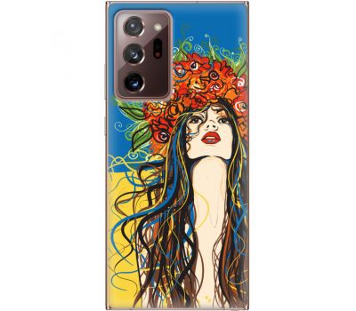 Силіконовий чохол BoxFace Samsung N985 Galaxy Note 20 Ultra Ukraine Girl (40573-up2373)