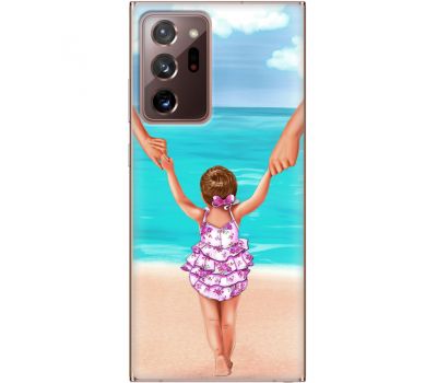 Силіконовий чохол BoxFace Samsung N985 Galaxy Note 20 Ultra Happy child (40573-up2384)