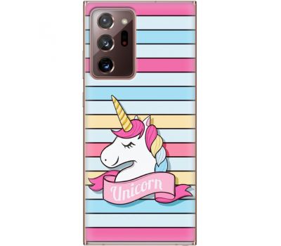 Силіконовий чохол BoxFace Samsung N985 Galaxy Note 20 Ultra Unicorn (40573-up2401)