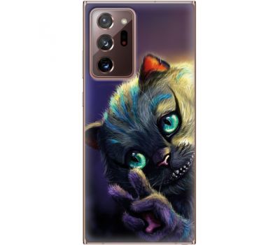 Силіконовий чохол BoxFace Samsung N985 Galaxy Note 20 Ultra Cheshire Cat (40573-up2404)