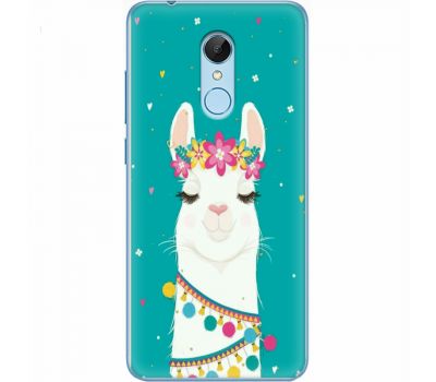 Силіконовий чохол BoxFace Xiaomi Redmi 5 Cold Llama (32520-up2435)