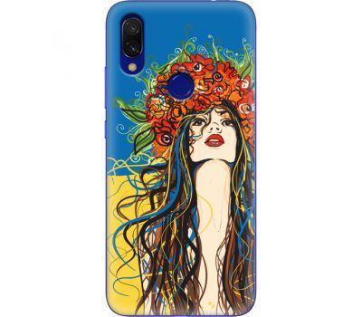 Силіконовий чохол BoxFace Xiaomi Redmi 7 Ukraine Girl (36506-up2373)