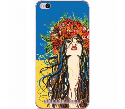 Силіконовий чохол BoxFace Xiaomi Redmi 5A Ukraine Girl (32506-up2373)