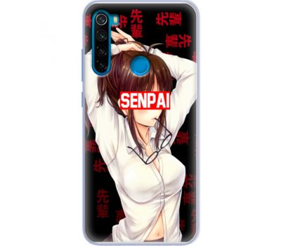 Силіконовий чохол BoxFace Xiaomi Redmi Note 8 Senpai (38214-up2396)
