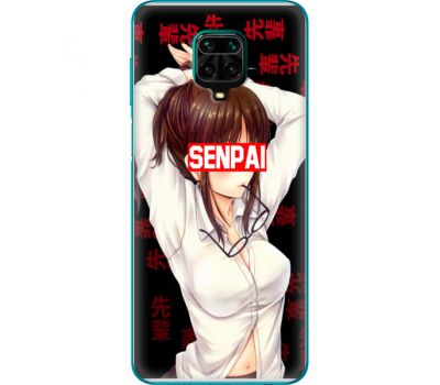 Силіконовий чохол BoxFace Xiaomi Redmi Note 9S Senpai (39475-up2396)