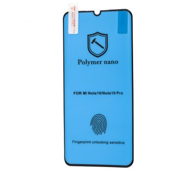 Захисна плівка Xiaomi Mi Note 10 Polymer Nano Full Glue чорний (OEM)