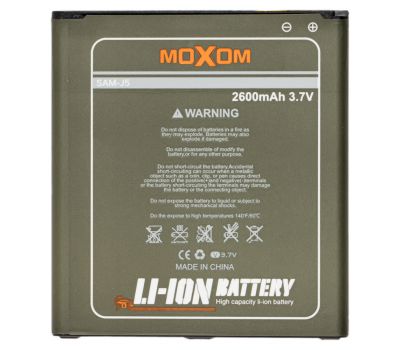 Акумулятор Moxom Samsung J5 (J500) 2600mAh