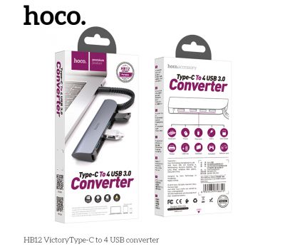 USB HUB Hoco HB12 Type-C Victory 4USB 3.0 OTG сірий
