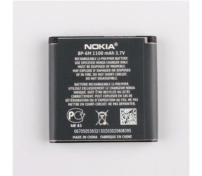 Акумулятор для Nokia BP-6M 1070 mAh 2252174