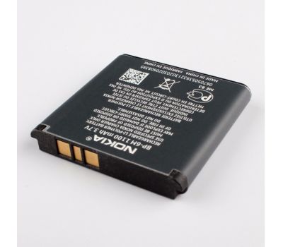 Акумулятор для Nokia BP-6M 1070 mAh 2252175