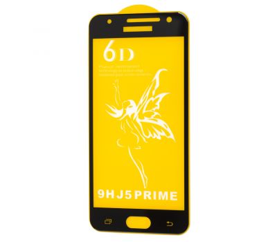 Захисне скло 6D для Samsung Galaxy J5 Prime (G570) чорне (OEM)