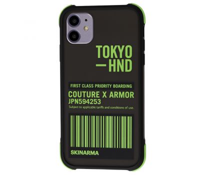 Чохол для iPhone 11 SkinArma Shirudo Anti-Shock зелений
