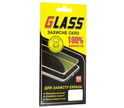 Захисне скло для iPhone 12/12 Pro Full Glue Anti-Spy чорне 2372599