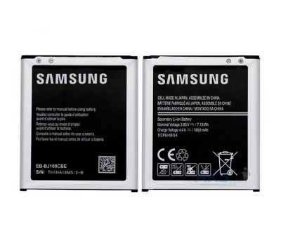 Акумулятор Samsung G530 Galaxy Grand Prime / EB-BG530BBC (2600 mAh)