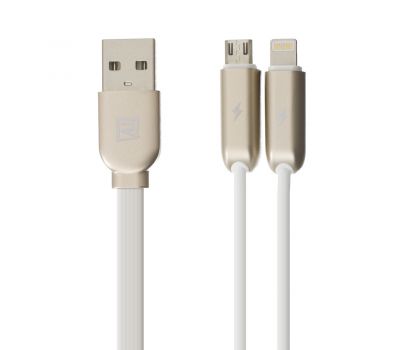 Кабель USB Remax Binary Micro+lighting белый