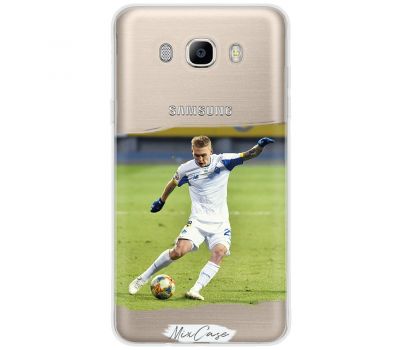 Чохол для Samsung Galaxy J5 2016 (J510) Mixcase футбол дизайн 8