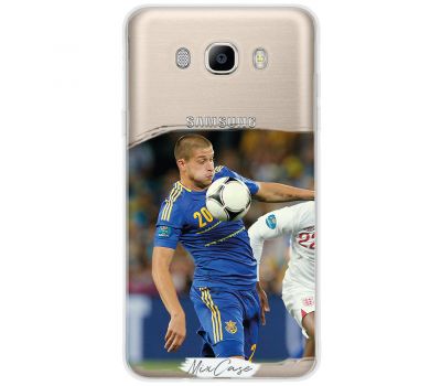 Чохол для Samsung Galaxy J5 2016 (J510) Mixcase футбол дизайн 9