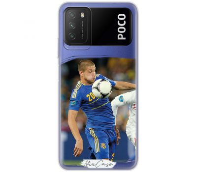 Чохол для Xiaomi Poco M3 Mixcase футбол дизайн 9