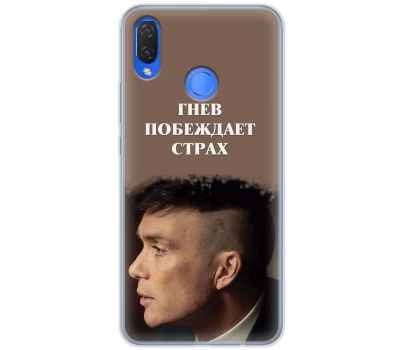 Чохол для Huawei P Smart Plus Mixcase гострі козирки дизайн 9