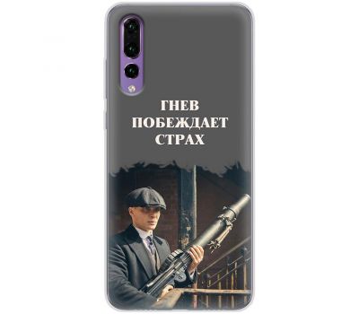 Чохол для Huawei P20 Pro Mixcase гострі козирки дизайн 15