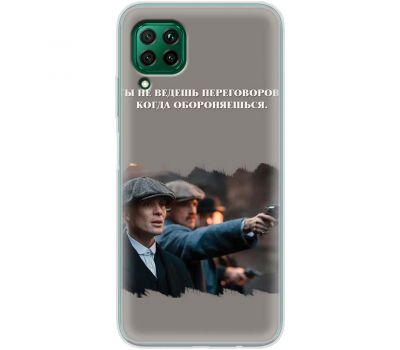 Чохол для Huawei P40 Lite Mixcase гострі козирки дизайн 8